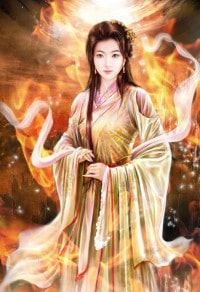 月出东山